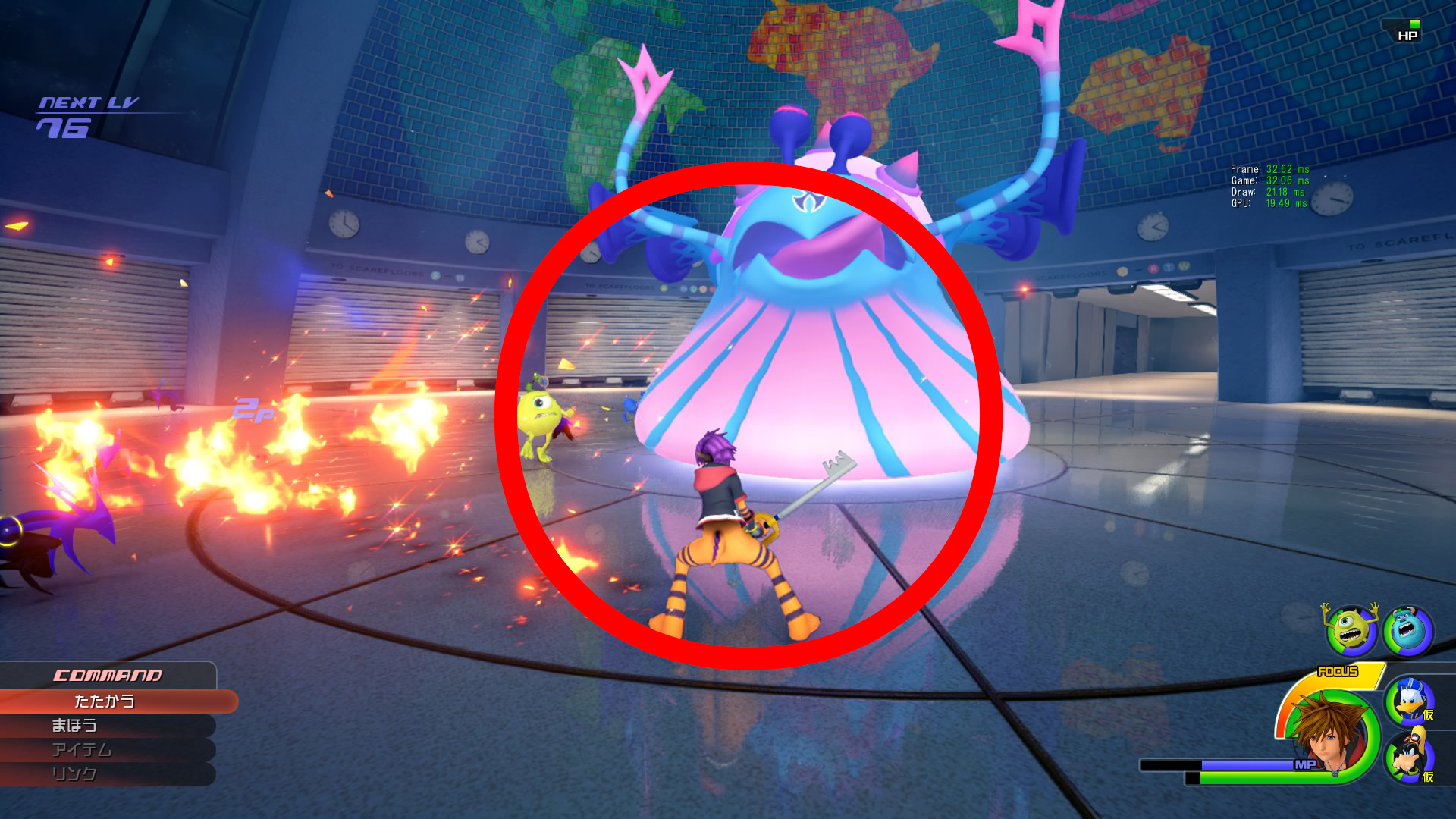 kingdom-hearts-3-screenshots-leak-monsters-inc-world-set-square-enix-jrpg