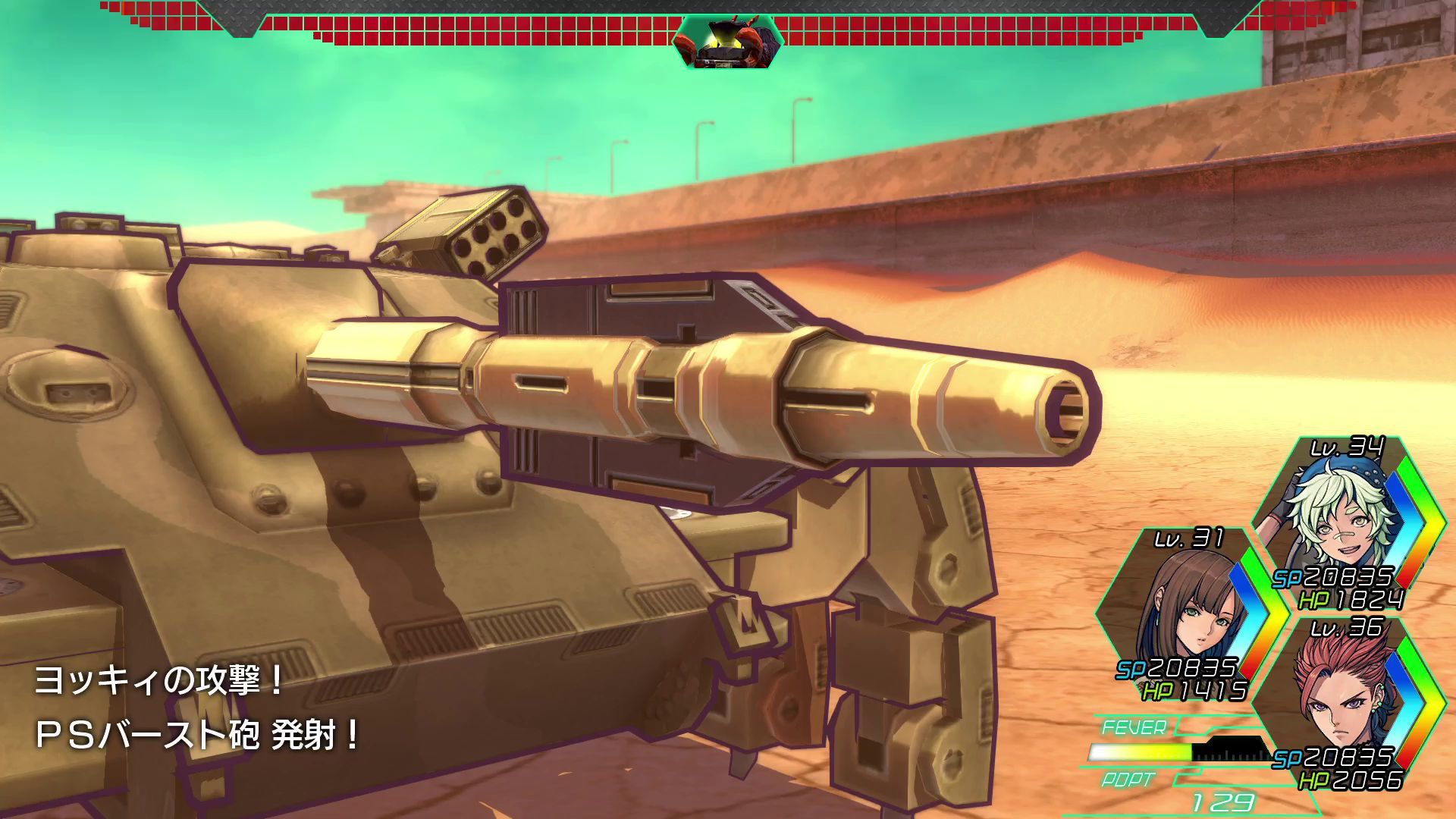 metal-max-xeno-kadokawa-games-jrpg-rpg-open-world-vehicular-combat-playstation-4-ps-vita-screenshots