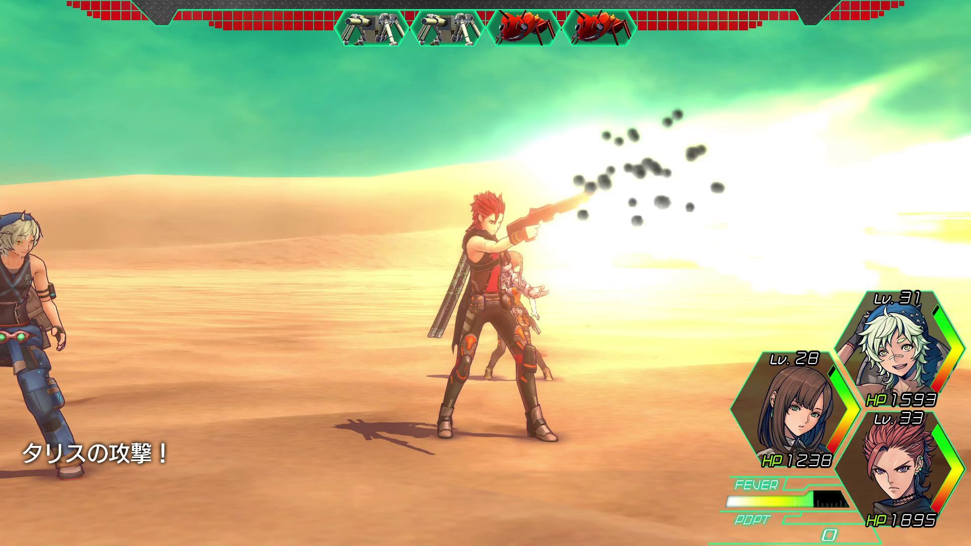 metal-max-xeno-kadokawa-games-jrpg-rpg-open-world-vehicular-combat-playstation-4-ps-vita-screenshots