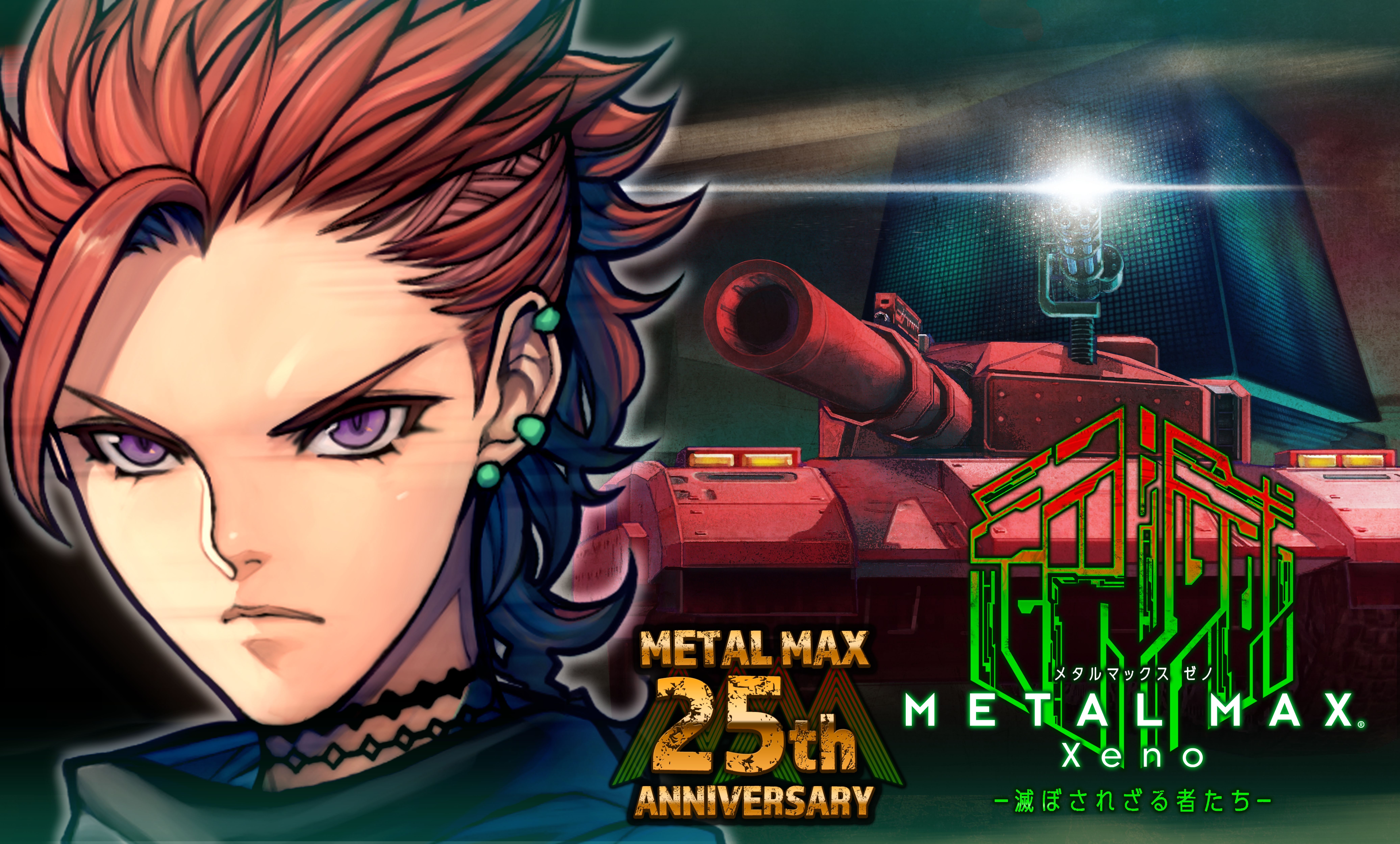 metal-max-xeno-kadokawa-games-jrpg-rpg-open-world-vehicular-combat-playstation-4-ps-vita-screenshots