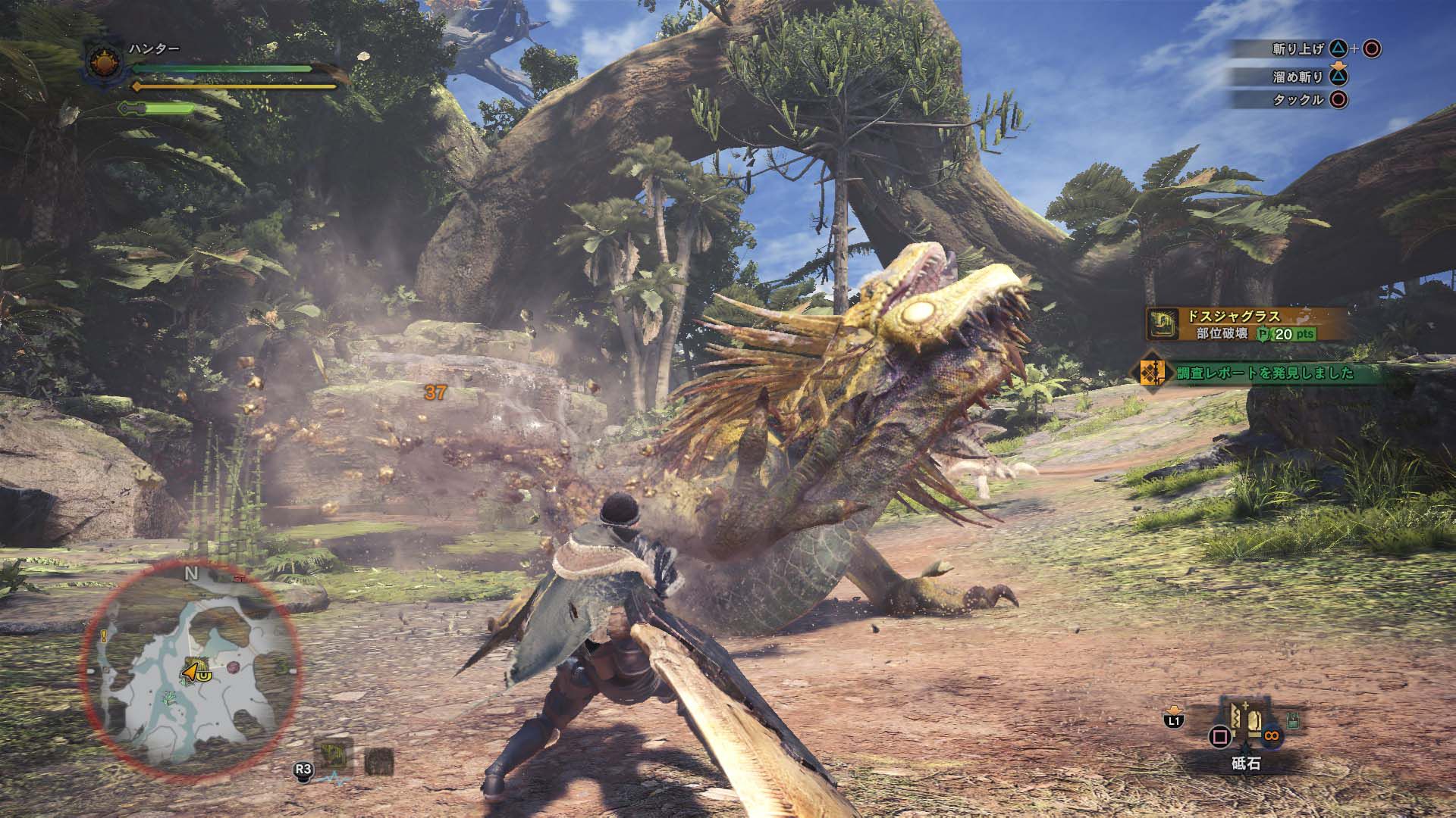 monster-hunter-world-screenshots-npc-guild-capcom-jrpg-action-rpg-playstation-4-xbox-one-pc-