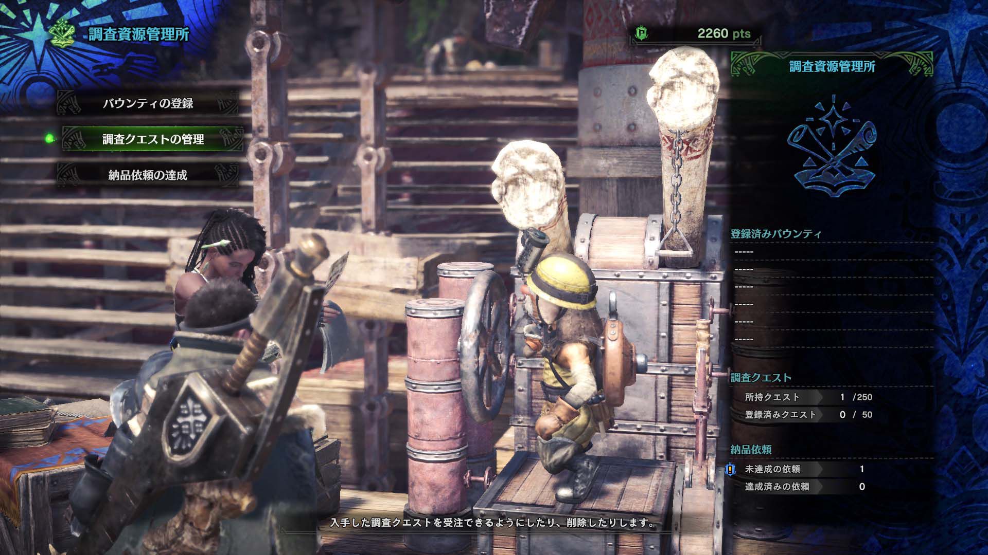 monster-hunter-world-screenshots-npc-guild-capcom-jrpg-action-rpg-playstation-4-xbox-one-pc-