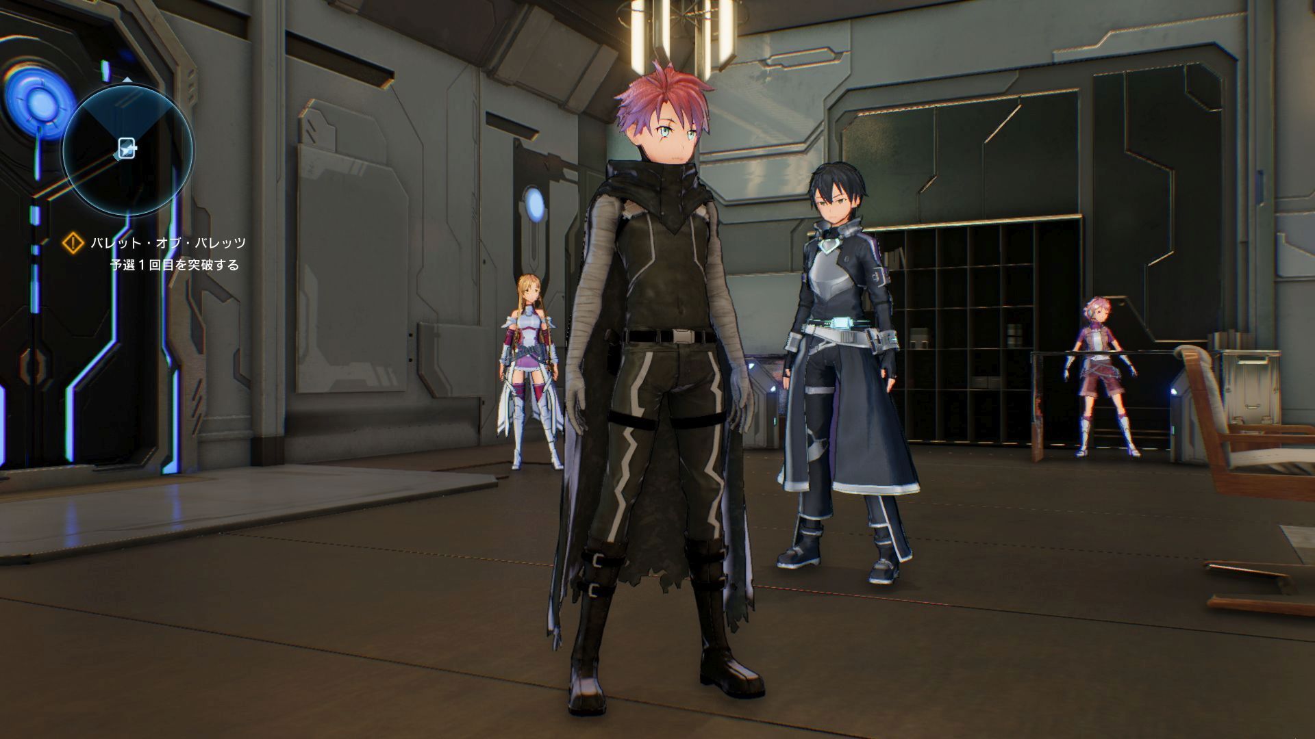 sword-art-online-fatal-bullet-bandai-namco-playstation-4-xbox-one-pc-steam-kirito-mode-asuna-quests-jrpg-action-rpg-shooter
