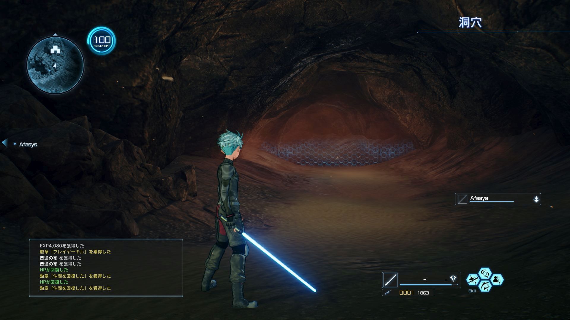 sword-art-online-fatal-bullet-bandai-namco-playstation-4-xbox-one-pc-steam-kirito-mode-asuna-quests-jrpg-action-rpg-shooter