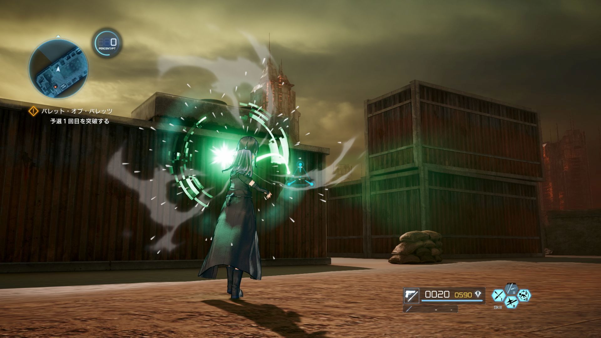 sword-art-online-fatal-bullet-bandai-namco-playstation-4-xbox-one-pc-steam-kirito-mode-asuna-quests-jrpg-action-rpg-shooter