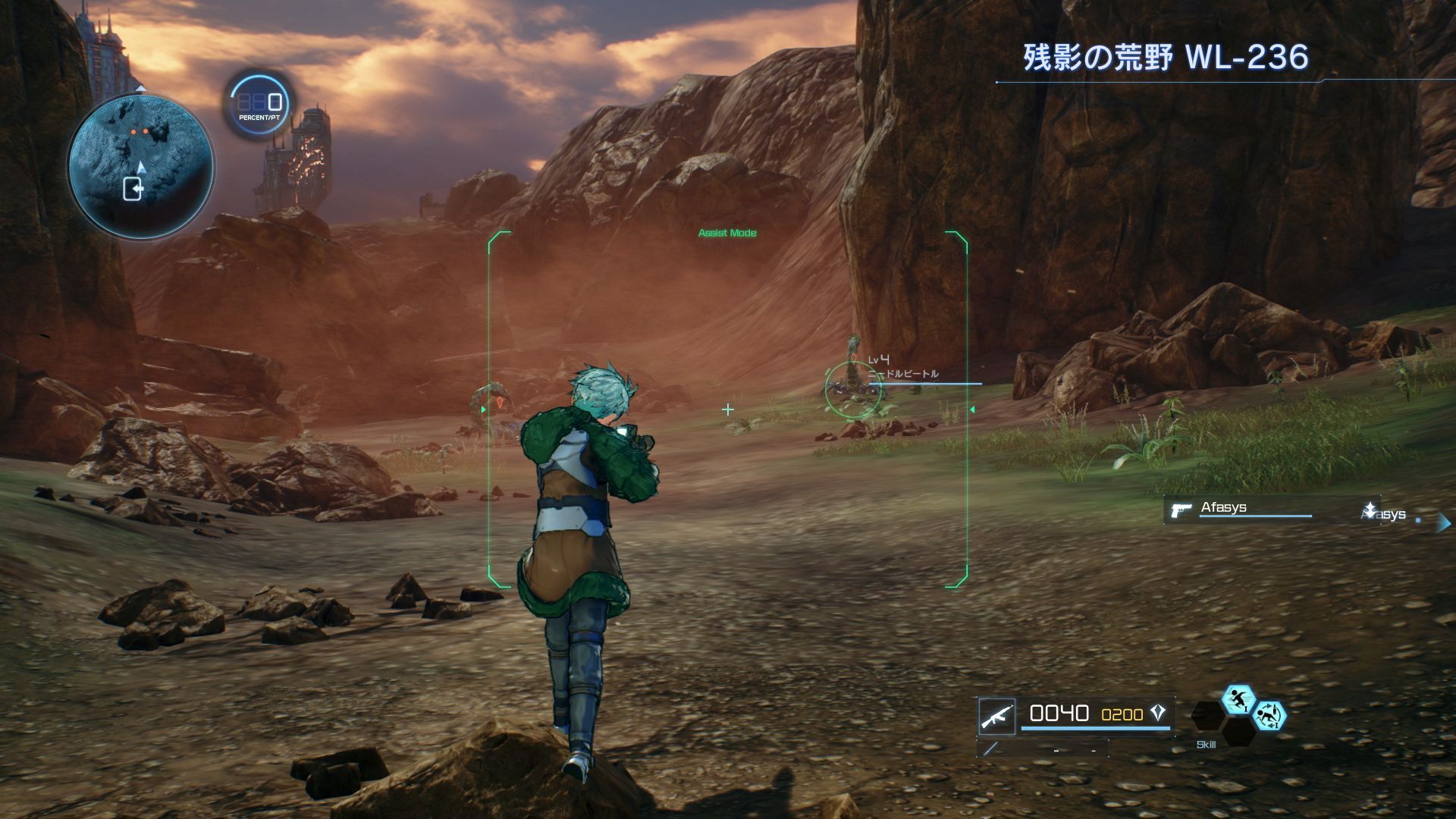 sword-art-online-fatal-bullet-bandai-namco-playstation-4-xbox-one-pc-steam-kirito-mode-asuna-quests-jrpg-action-rpg-shooter