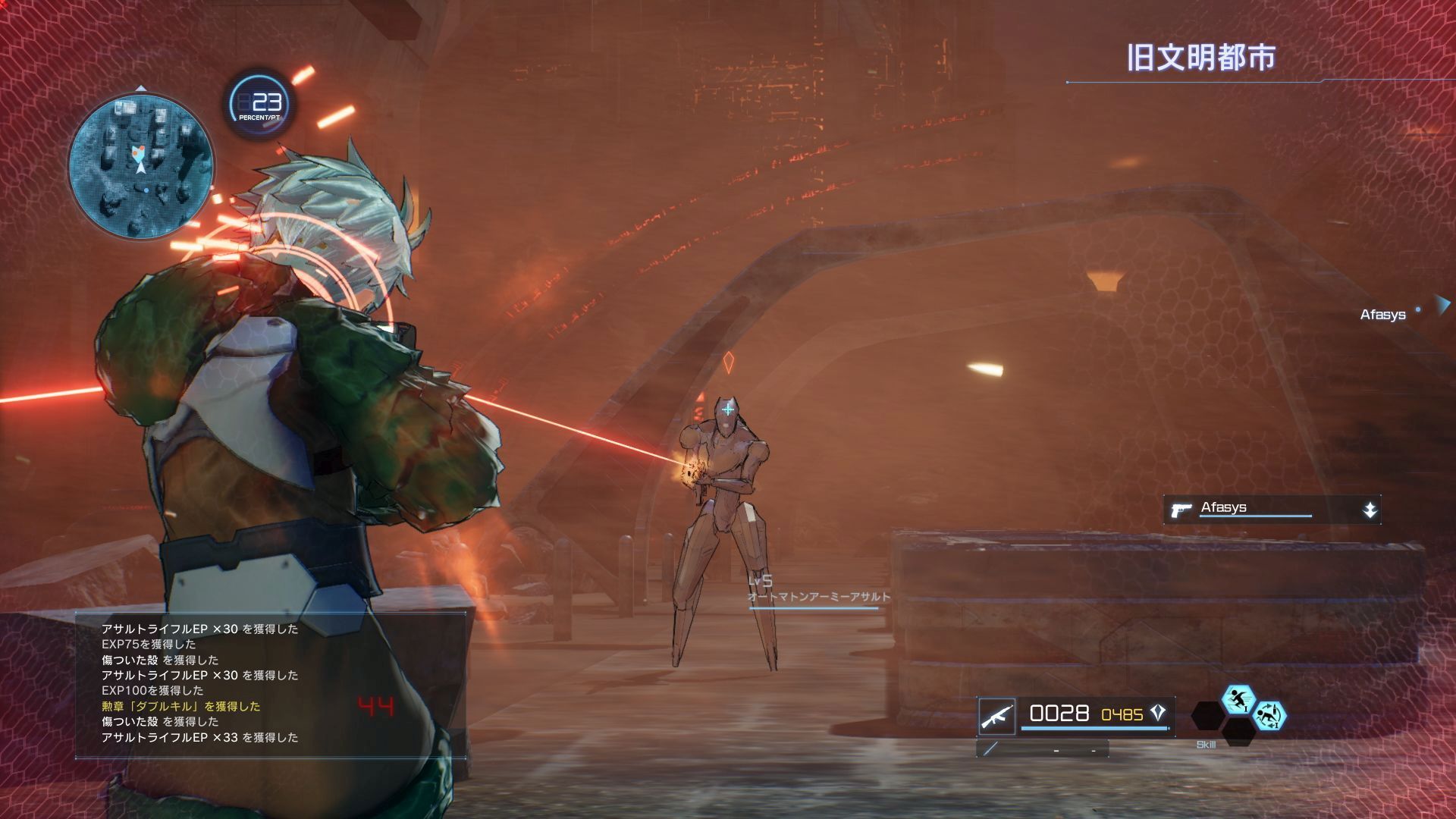 sword-art-online-fatal-bullet-bandai-namco-playstation-4-xbox-one-pc-steam-kirito-mode-asuna-quests-jrpg-action-rpg-shooter