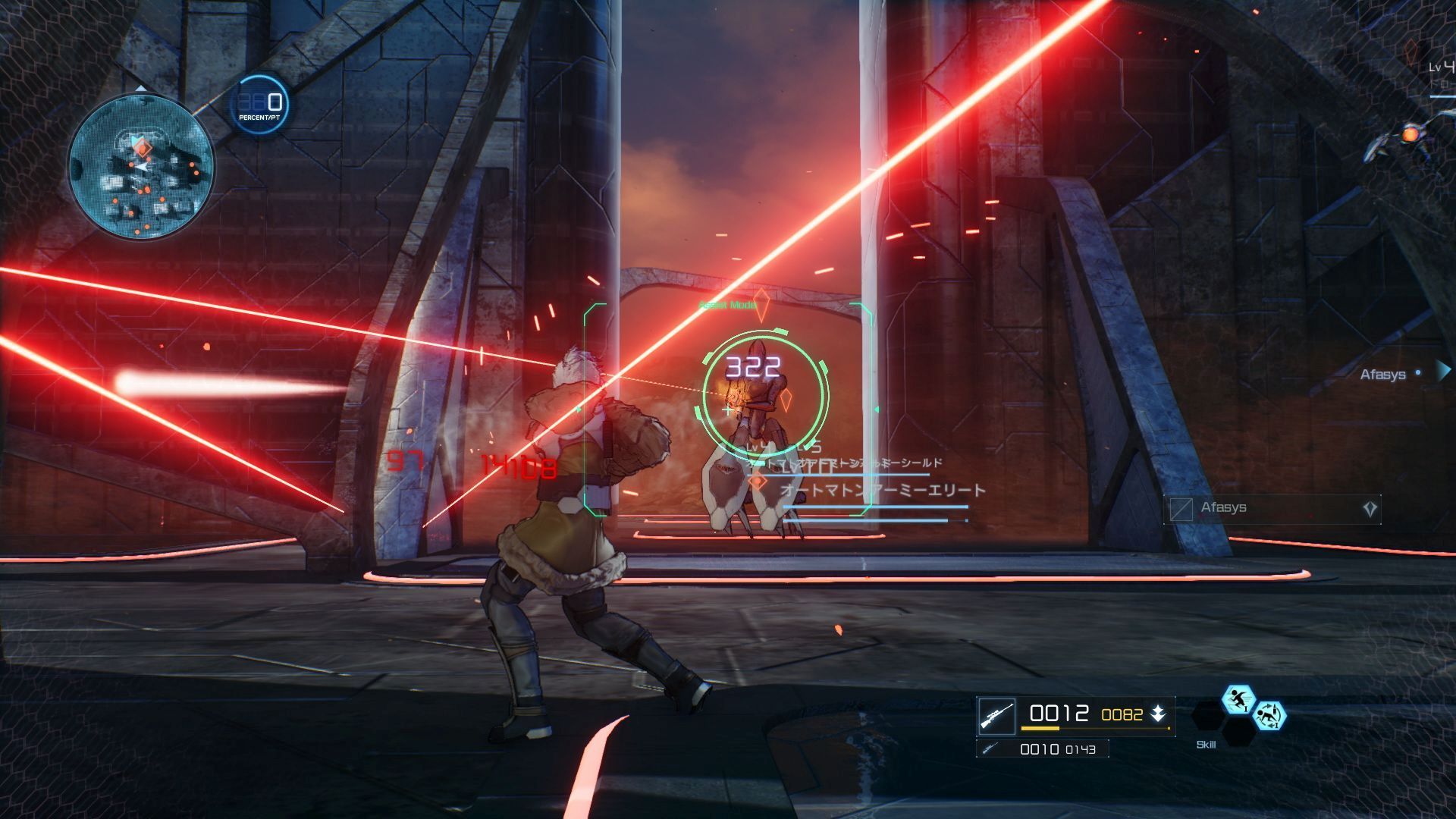 sword-art-online-fatal-bullet-bandai-namco-playstation-4-xbox-one-pc-steam-kirito-mode-asuna-quests-jrpg-action-rpg-shooter