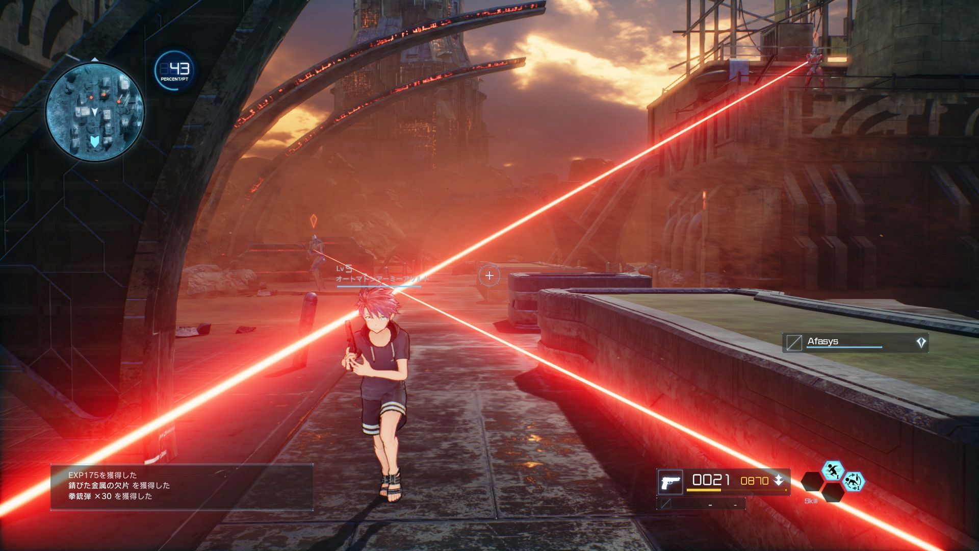 sword-art-online-fatal-bullet-bandai-namco-playstation-4-xbox-one-pc-steam-kirito-mode-asuna-quests-jrpg-action-rpg-shooter