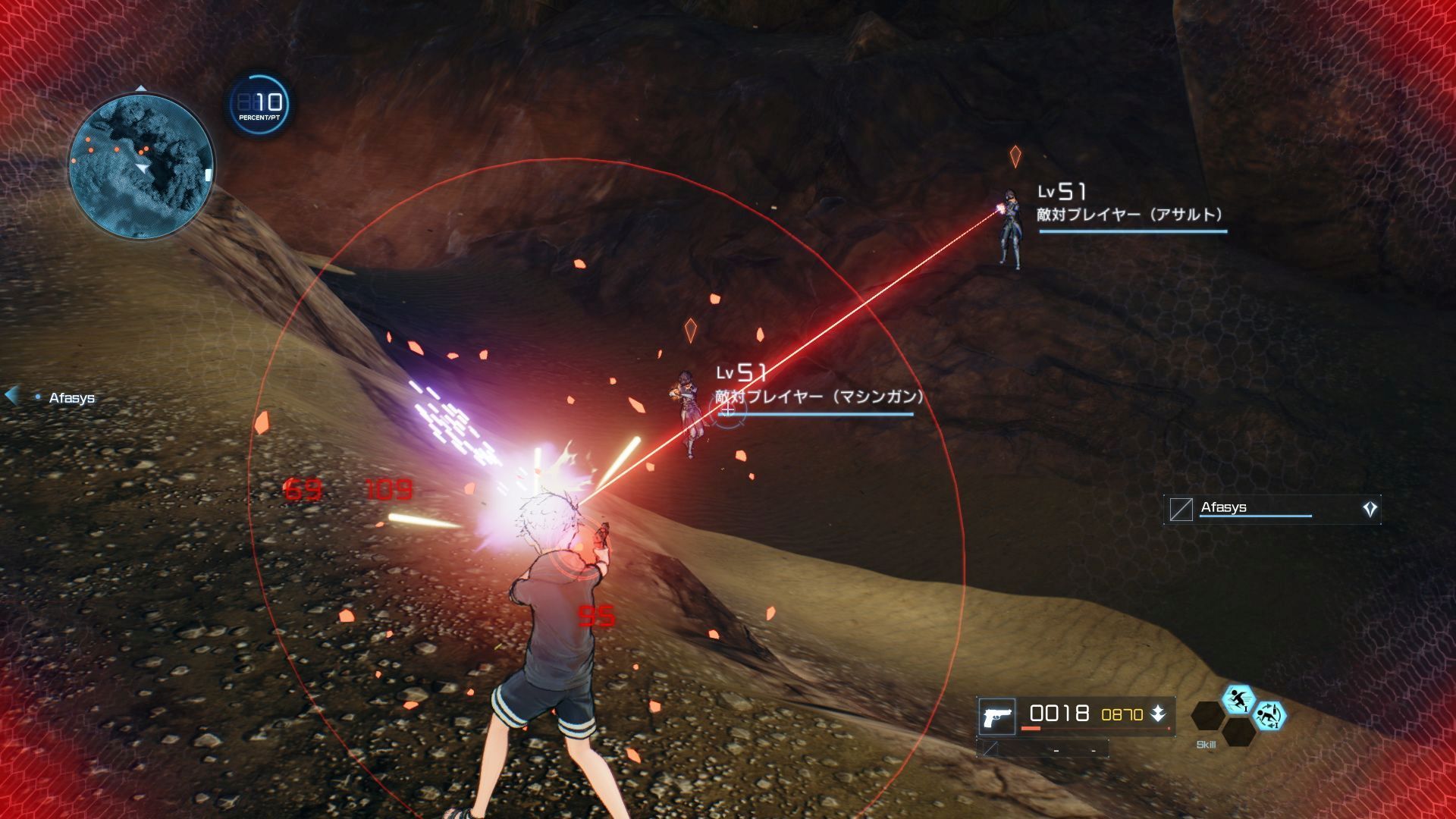 sword-art-online-fatal-bullet-bandai-namco-playstation-4-xbox-one-pc-steam-kirito-mode-asuna-quests-jrpg-action-rpg-shooter