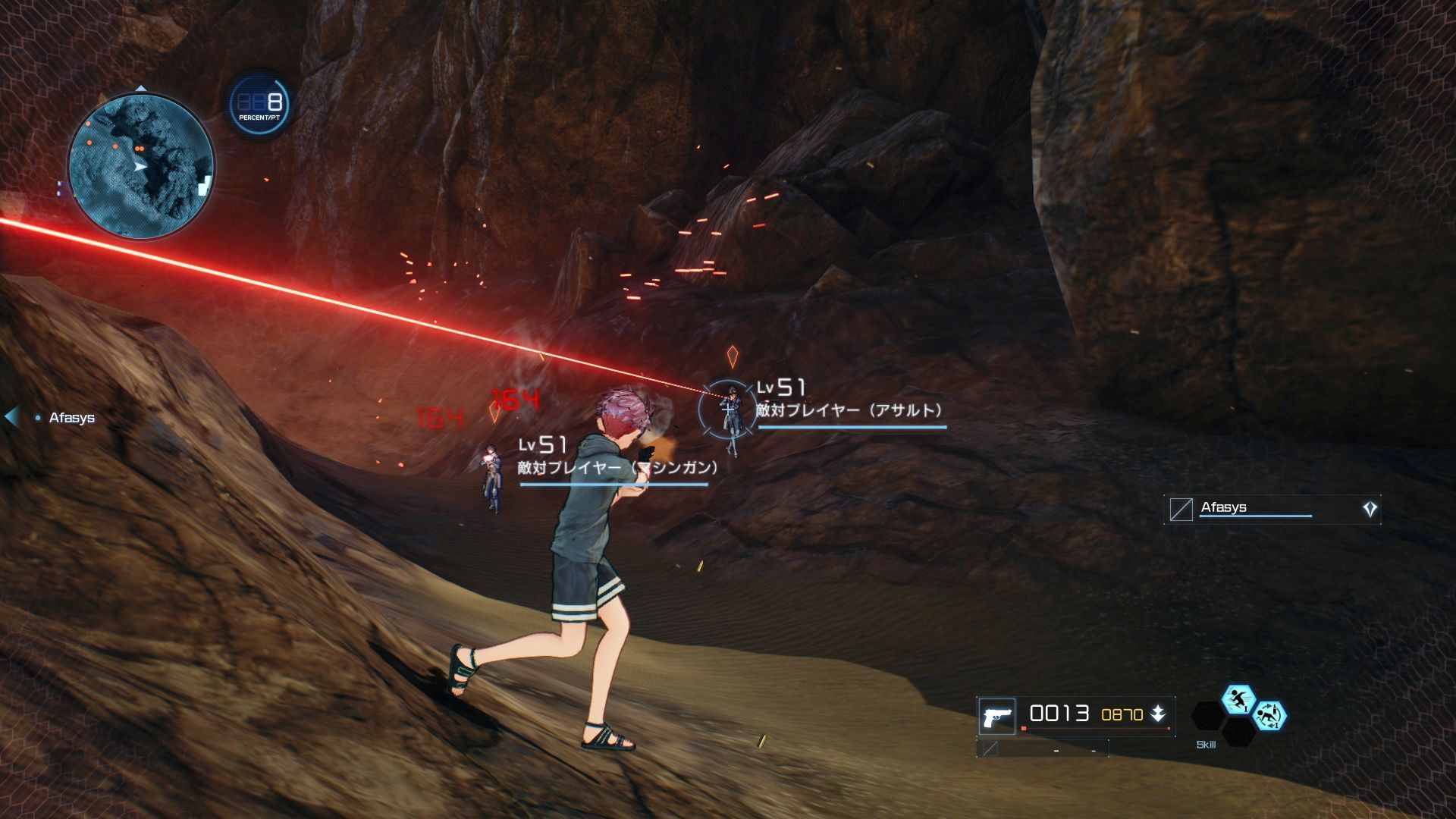 sword-art-online-fatal-bullet-bandai-namco-playstation-4-xbox-one-pc-steam-kirito-mode-asuna-quests-jrpg-action-rpg-shooter