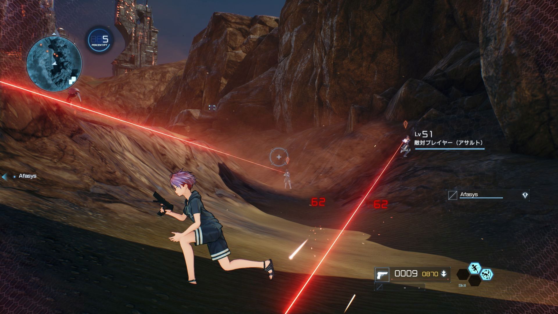 sword-art-online-fatal-bullet-bandai-namco-playstation-4-xbox-one-pc-steam-kirito-mode-asuna-quests-jrpg-action-rpg-shooter