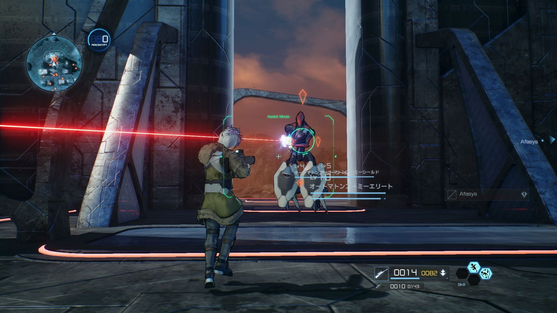 sword-art-online-fatal-bullet-bandai-namco-playstation-4-xbox-one-pc-steam-kirito-mode-asuna-quests-jrpg-action-rpg-shooter