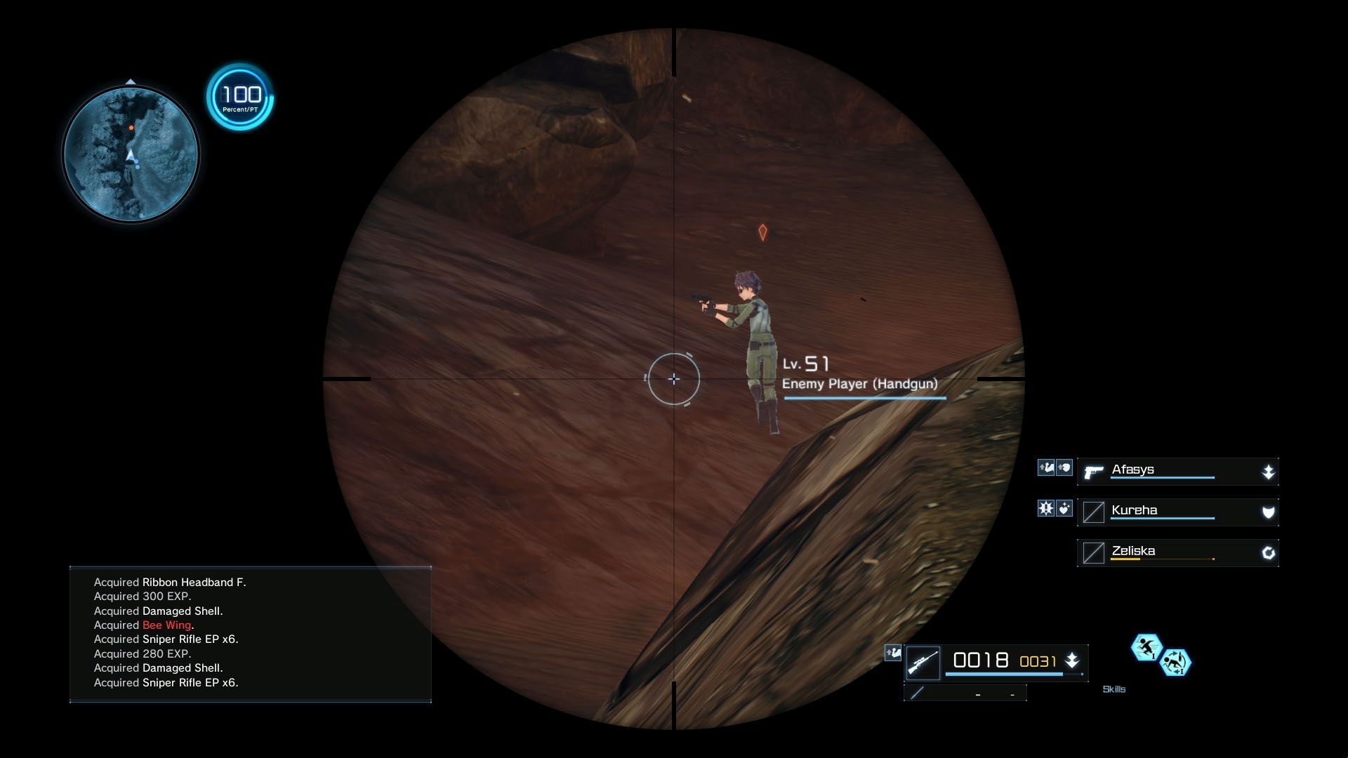 sword-art-online-fatal-bullet-bandai-namco-playstation-4-xbox-one-pc-steam-kirito-mode-asuna-quests-jrpg-action-rpg-shooter