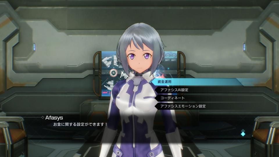 sword-art-online-fatal-bullet-bandai-namco-playstation-4-xbox-one-pc-steam-kirito-mode-asuna-quests-jrpg-action-rpg-shooter
