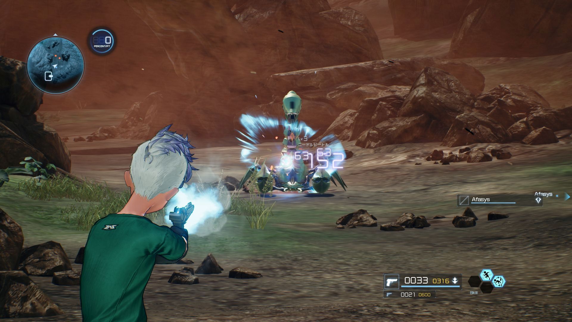 sword-art-online-fatal-bullet-bandai-namco-playstation-4-xbox-one-pc-steam-kirito-mode-asuna-quests-jrpg-action-rpg-shooter