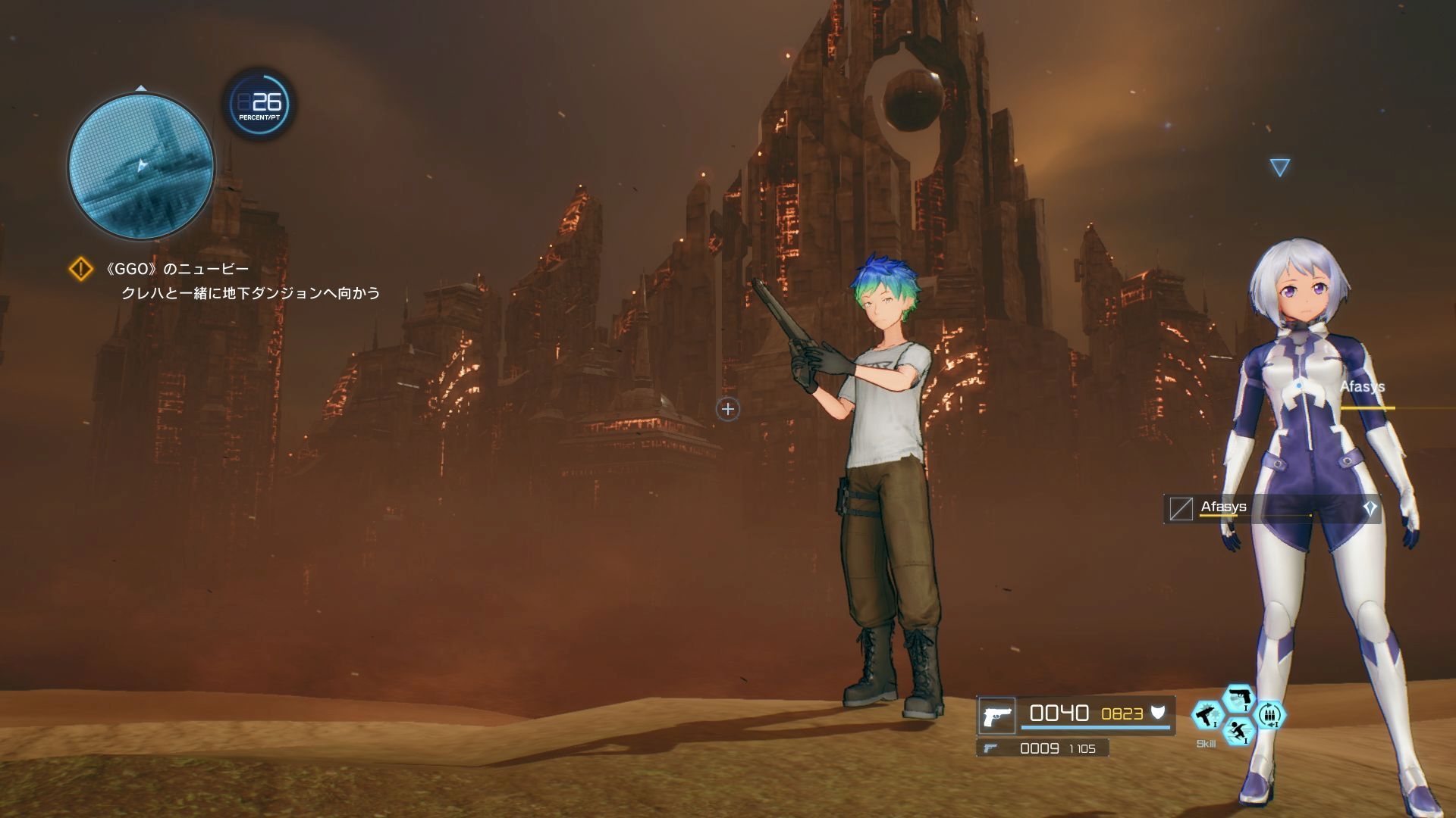 sword-art-online-fatal-bullet-bandai-namco-playstation-4-xbox-one-pc-steam-kirito-mode-asuna-quests-jrpg-action-rpg-shooter