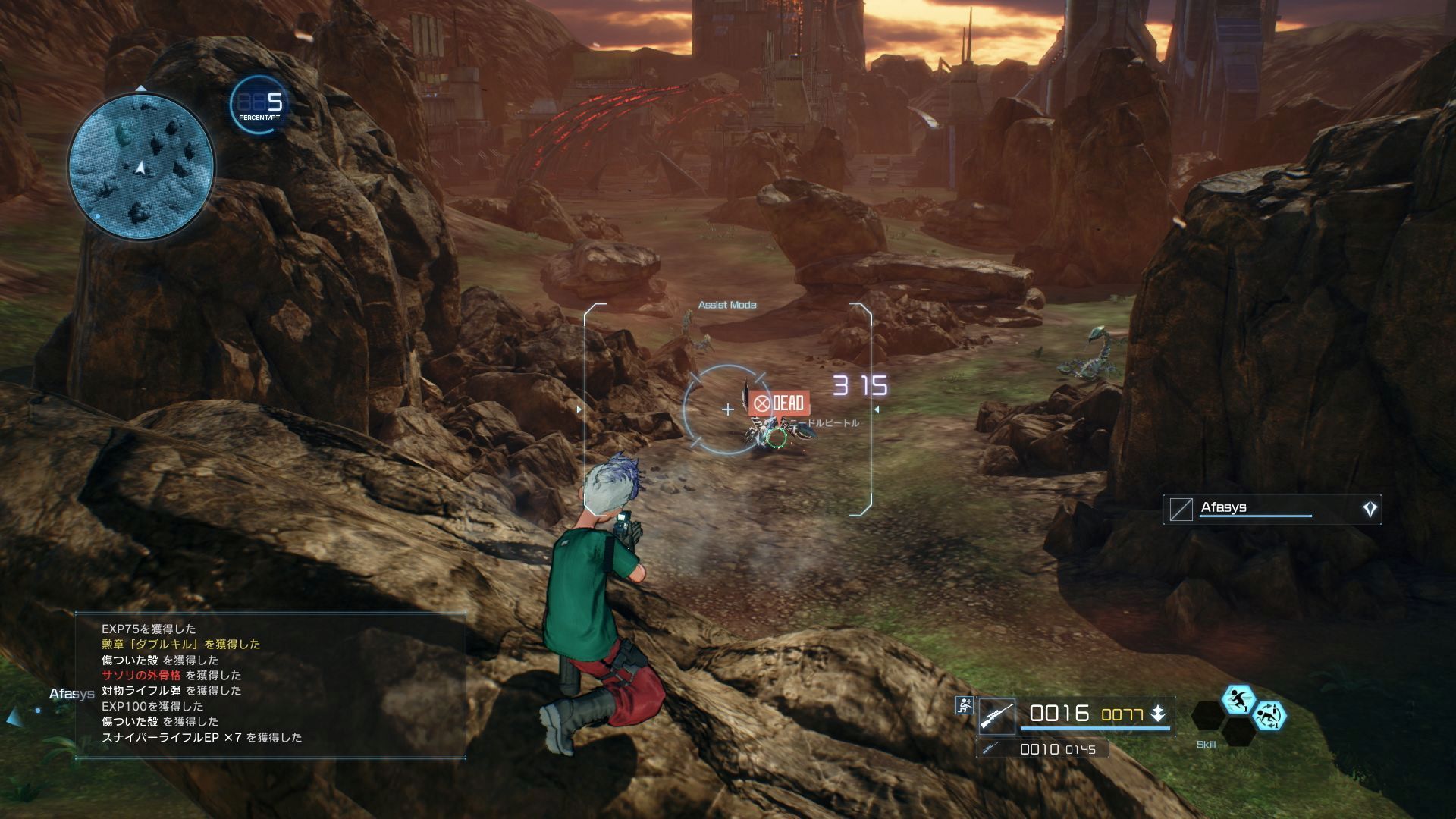 sword-art-online-fatal-bullet-bandai-namco-playstation-4-xbox-one-pc-steam-kirito-mode-asuna-quests-jrpg-action-rpg-shooter