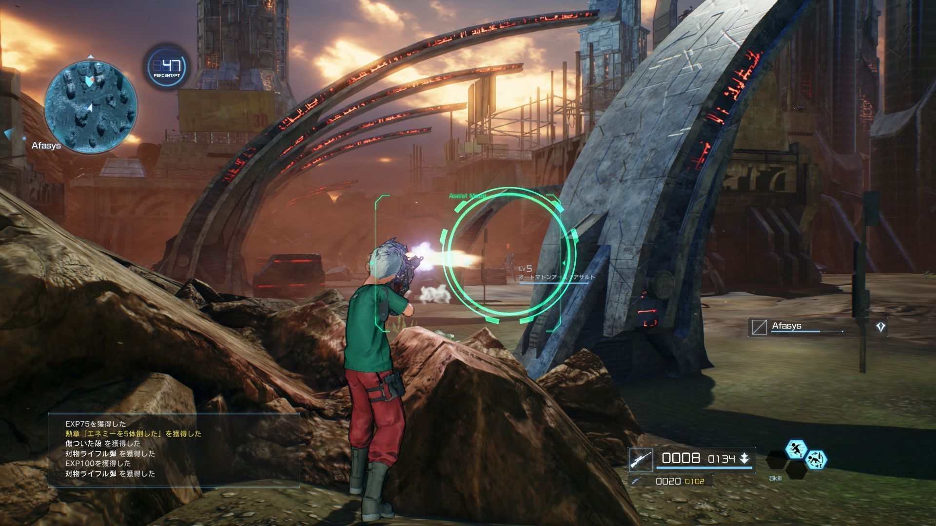 sword-art-online-fatal-bullet-bandai-namco-playstation-4-xbox-one-pc-steam-kirito-mode-asuna-quests-jrpg-action-rpg-shooter