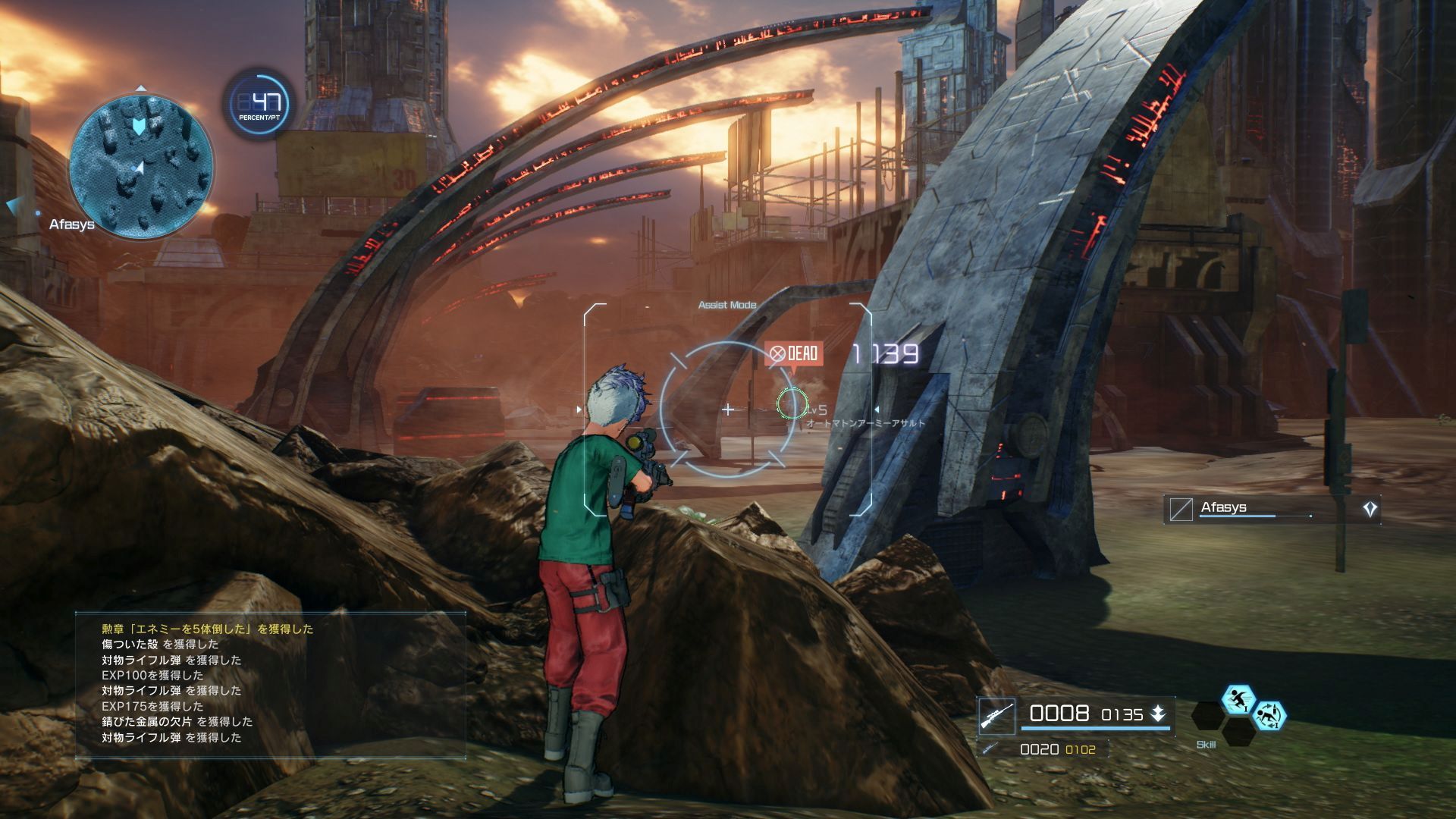 sword-art-online-fatal-bullet-bandai-namco-playstation-4-xbox-one-pc-steam-kirito-mode-asuna-quests-jrpg-action-rpg-shooter