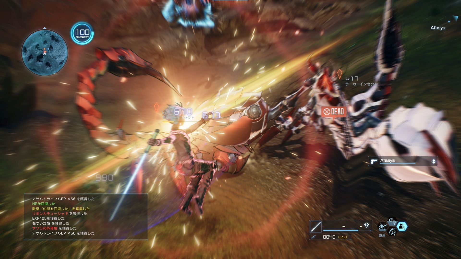 sword-art-online-fatal-bullet-bandai-namco-playstation-4-xbox-one-pc-steam-kirito-mode-asuna-quests-jrpg-action-rpg-shooter