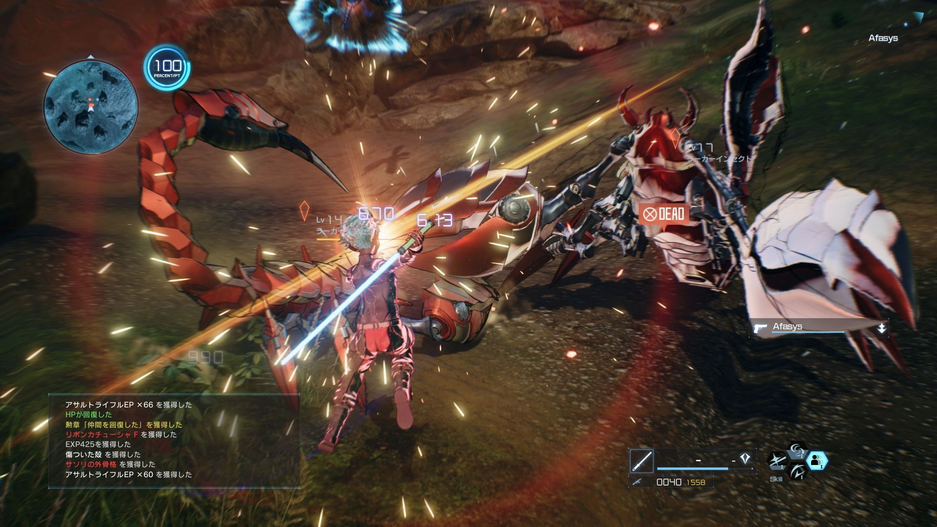 sword-art-online-fatal-bullet-bandai-namco-playstation-4-xbox-one-pc-steam-kirito-mode-asuna-quests-jrpg-action-rpg-shooter