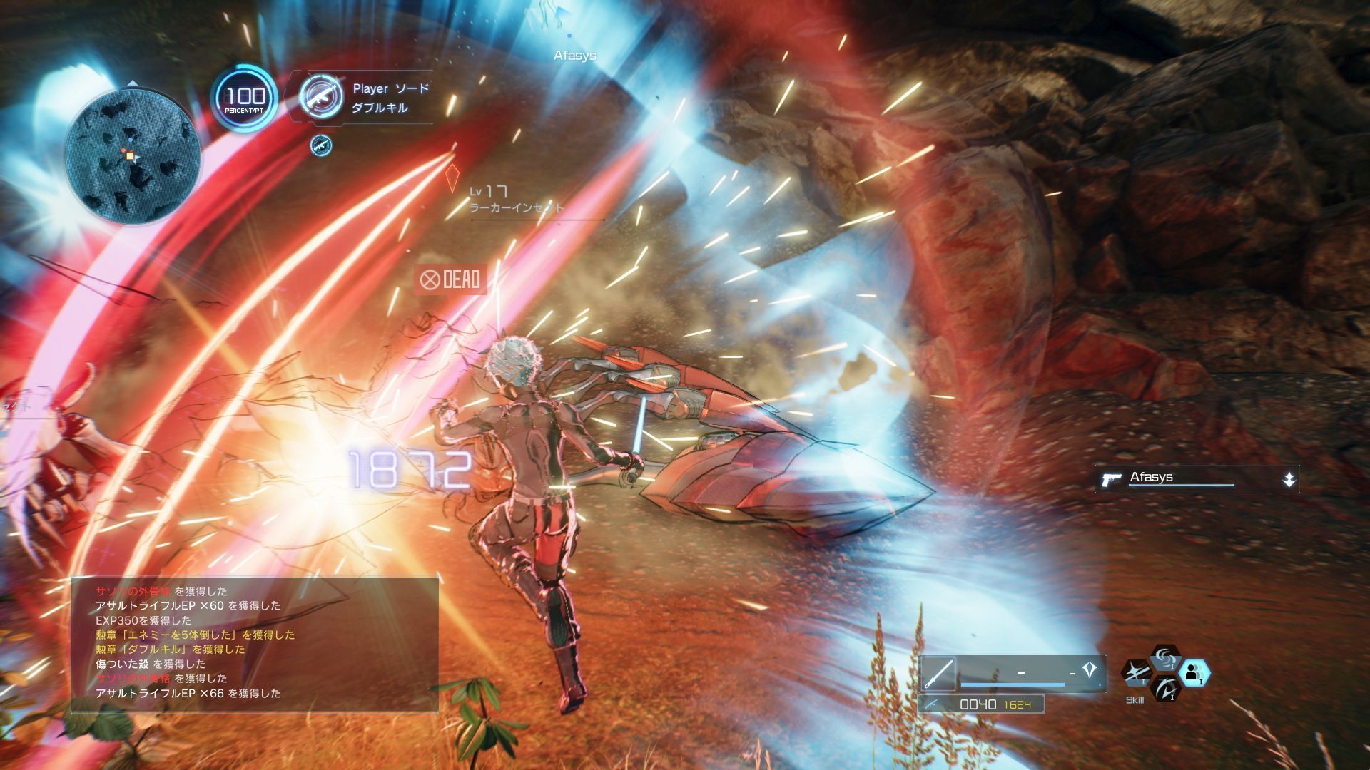 sword-art-online-fatal-bullet-bandai-namco-playstation-4-xbox-one-pc-steam-kirito-mode-asuna-quests-jrpg-action-rpg-shooter