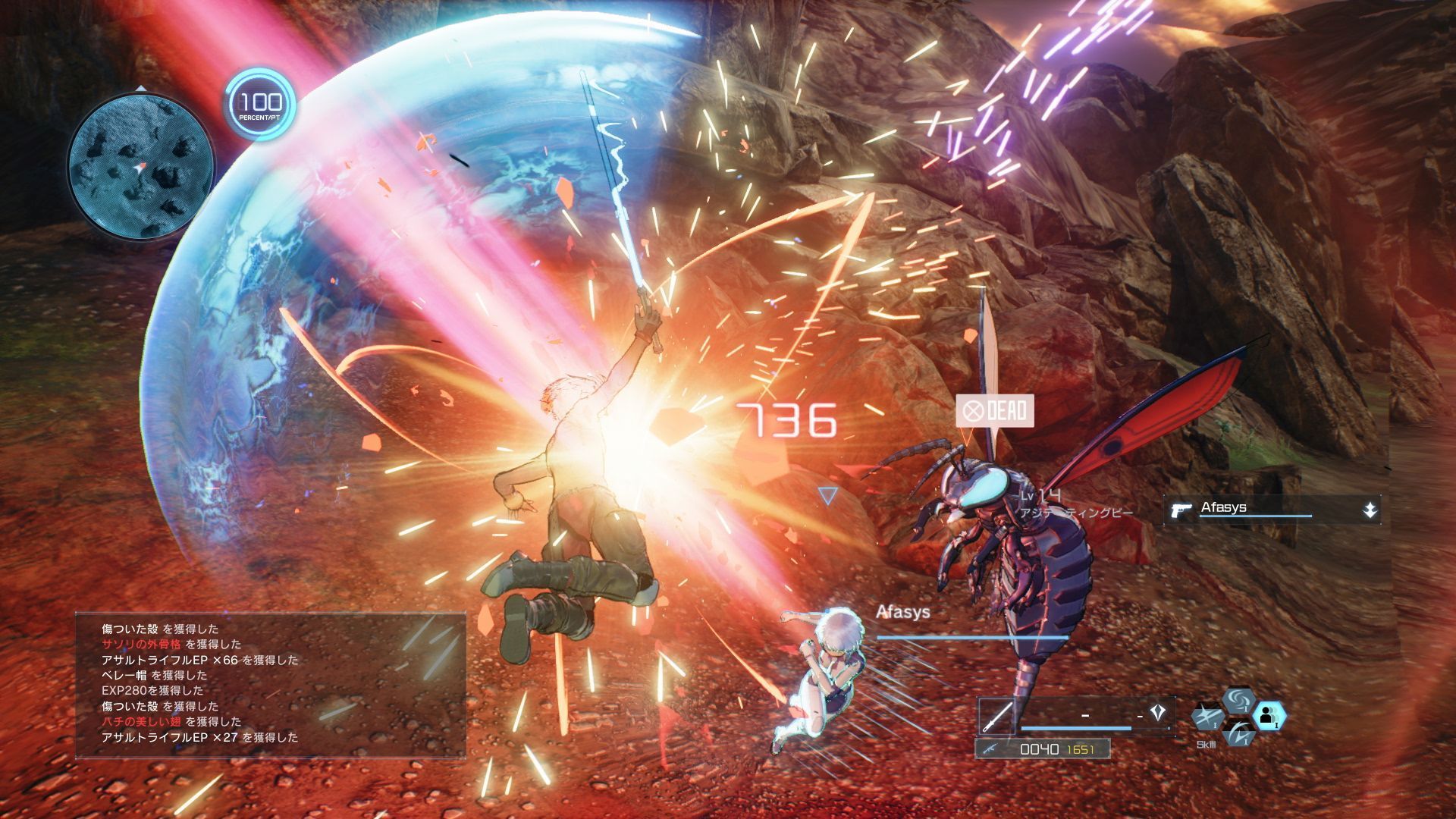 sword-art-online-fatal-bullet-bandai-namco-playstation-4-xbox-one-pc-steam-kirito-mode-asuna-quests-jrpg-action-rpg-shooter