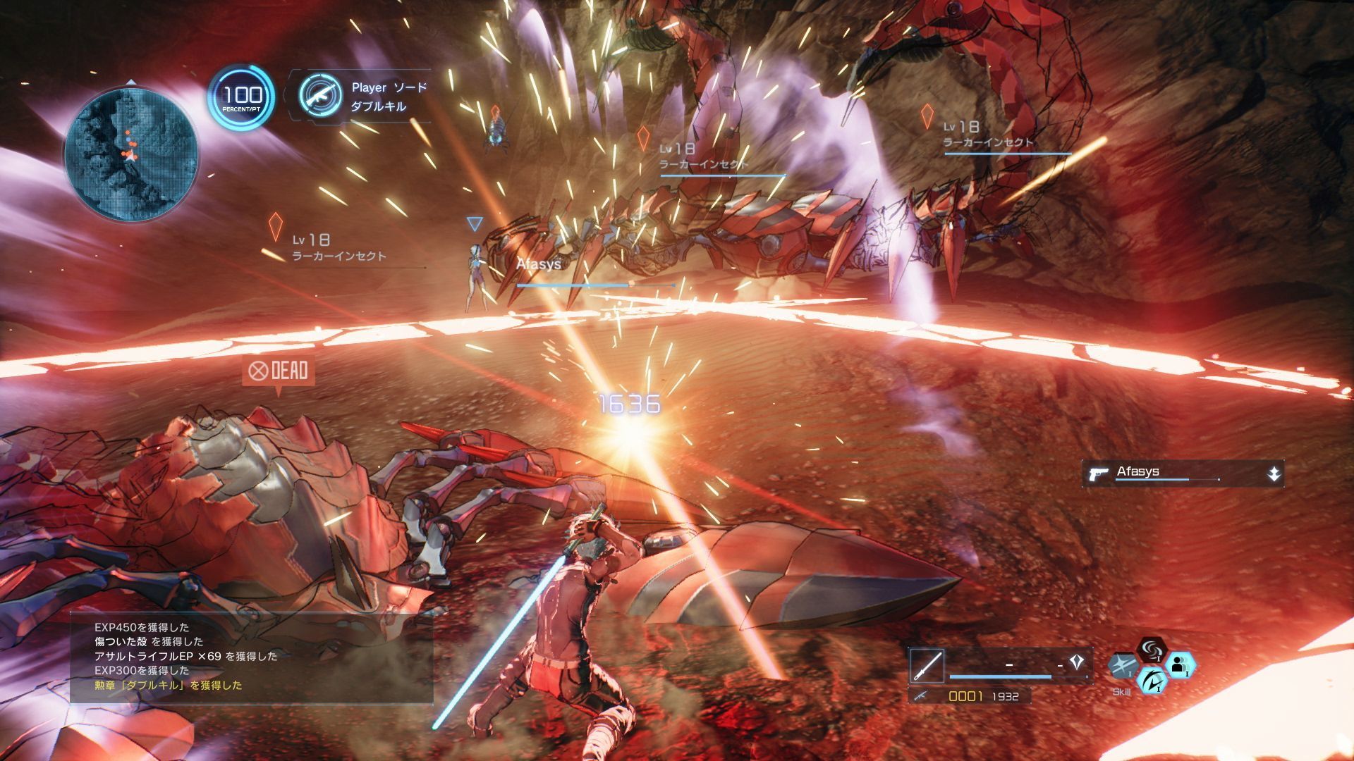 sword-art-online-fatal-bullet-bandai-namco-playstation-4-xbox-one-pc-steam-kirito-mode-asuna-quests-jrpg-action-rpg-shooter