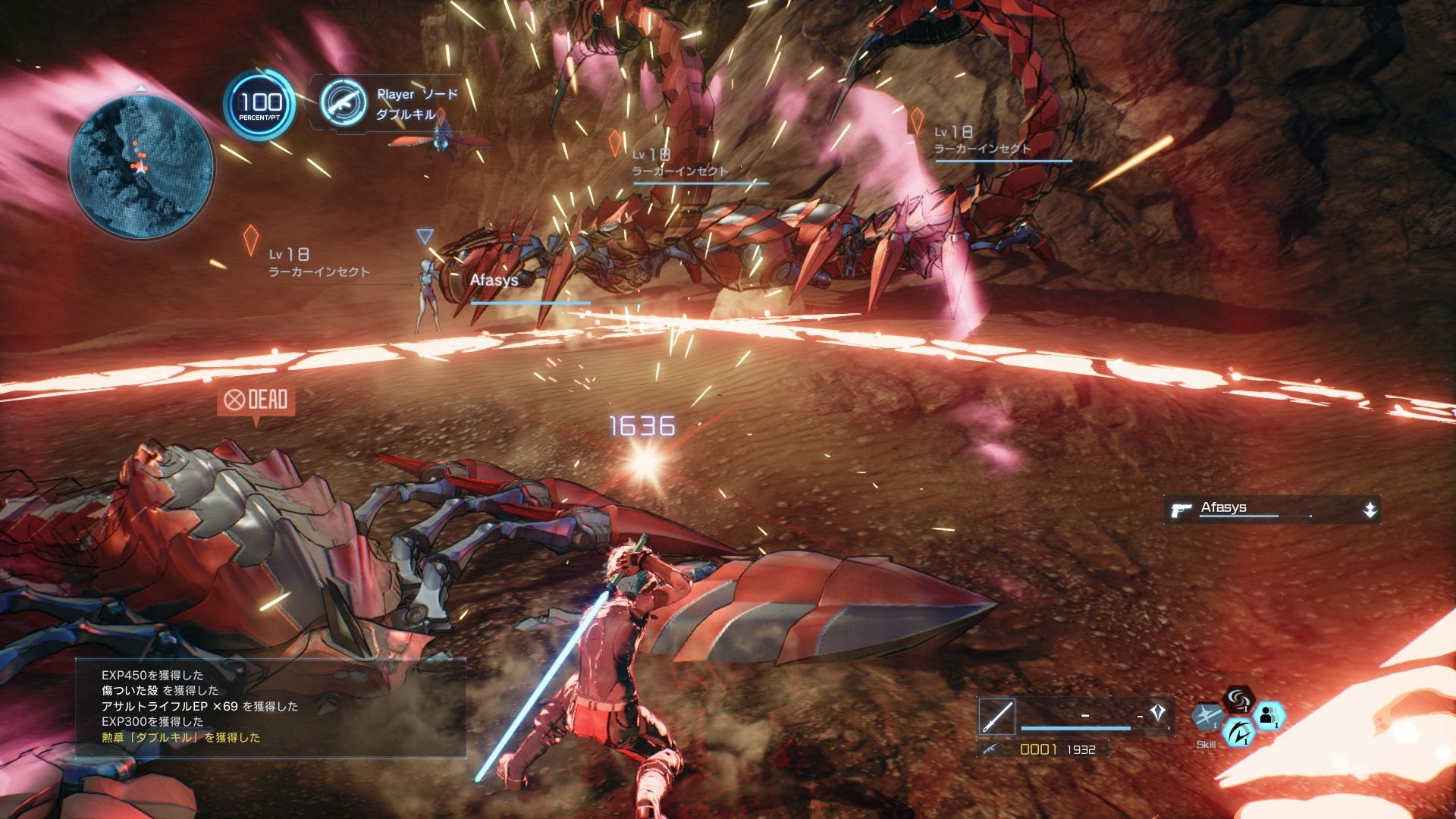sword-art-online-fatal-bullet-bandai-namco-playstation-4-xbox-one-pc-steam-kirito-mode-asuna-quests-jrpg-action-rpg-shooter