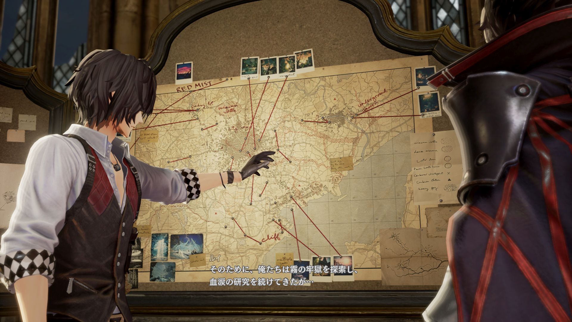 code-vein-screenshots-blood-tears-blood-code-louis-yakumo-bandai-namco-jrpg-anime-souls-action-rpg-playstation-4-xbox-one-pc