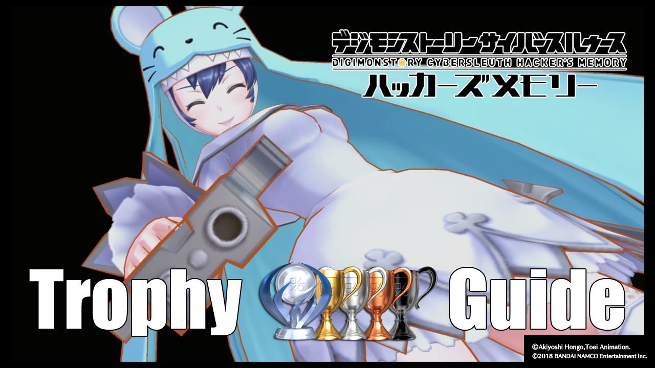 digimon_hackers_memory_cover