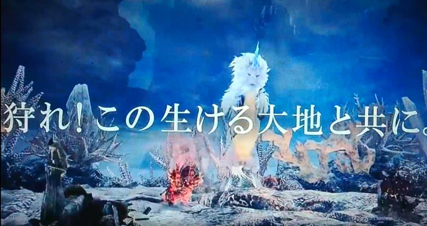 monster-hunter-world-kirin