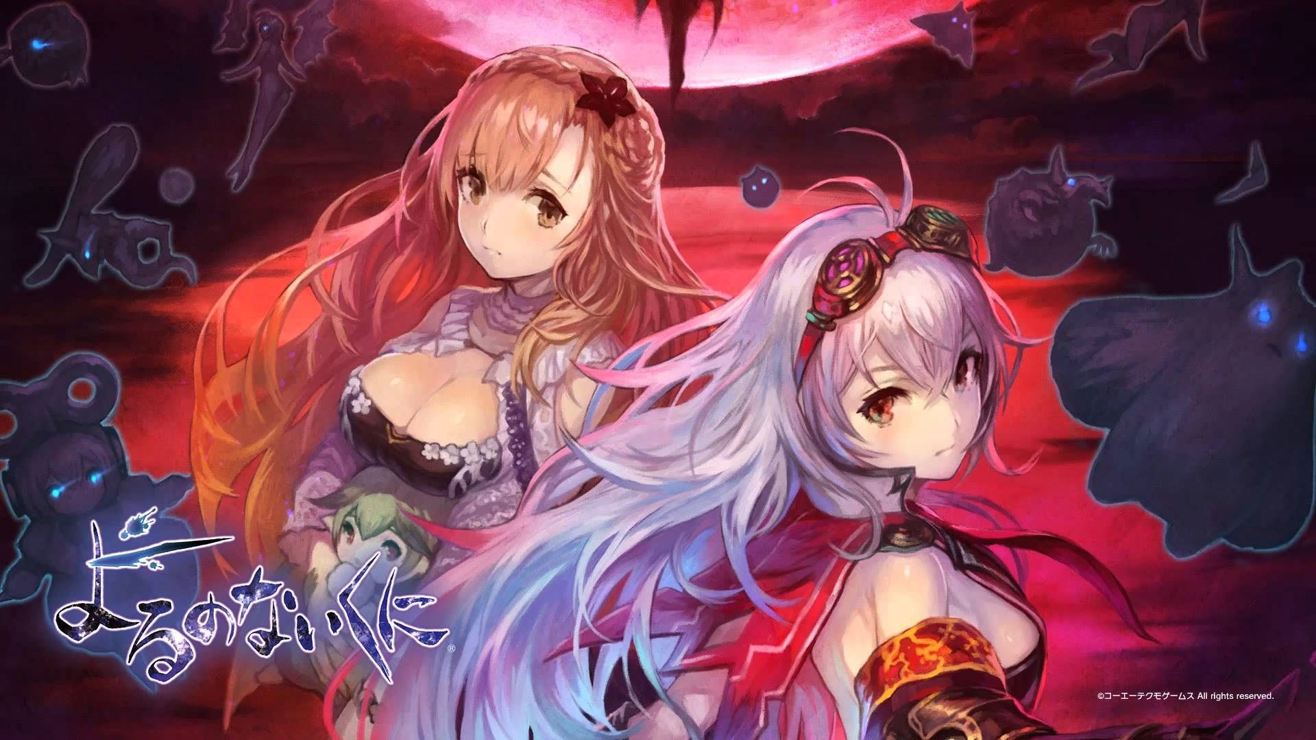 nights of azure