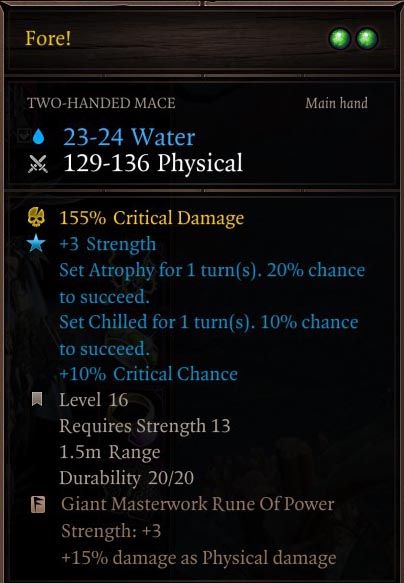 water_weapon