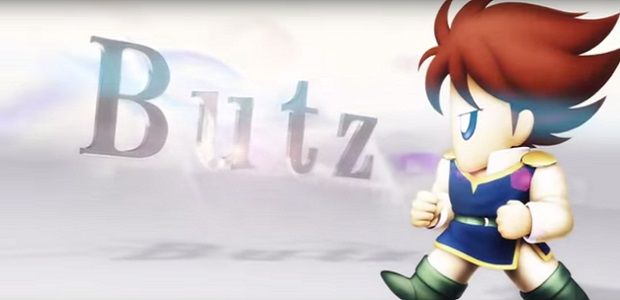 Mundane name Butz