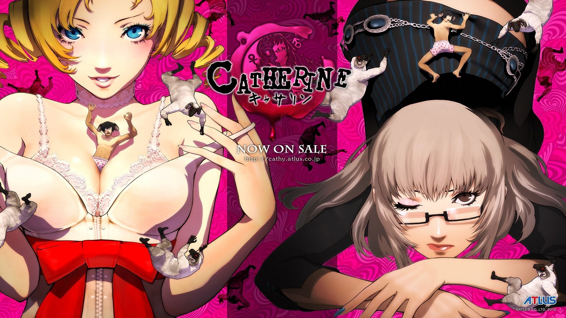 catherine Katherine