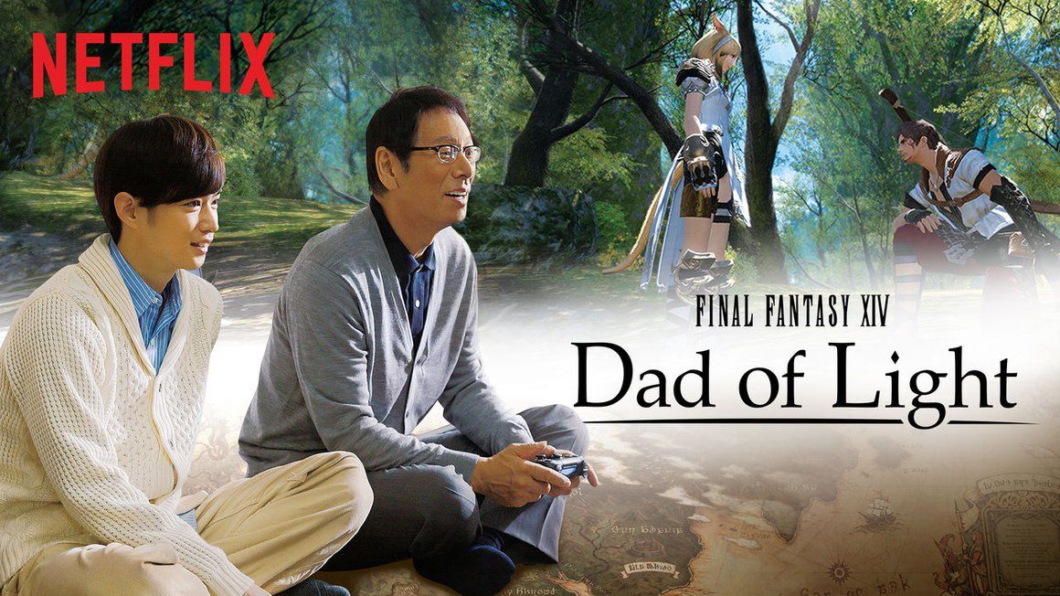 final_fantasy_xiv_dad_of_light min