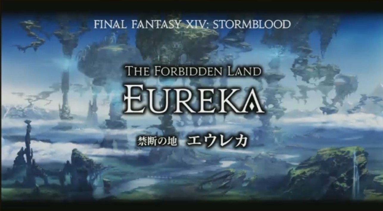 final_fantasy_xiv_eureka