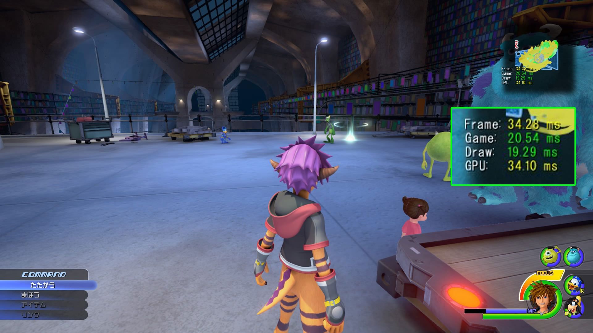 kingdom_hearts_monsters_inc min