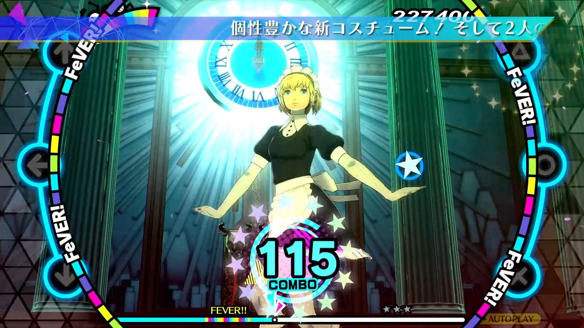 persona_3_dancing_moon_night_screen_4 min