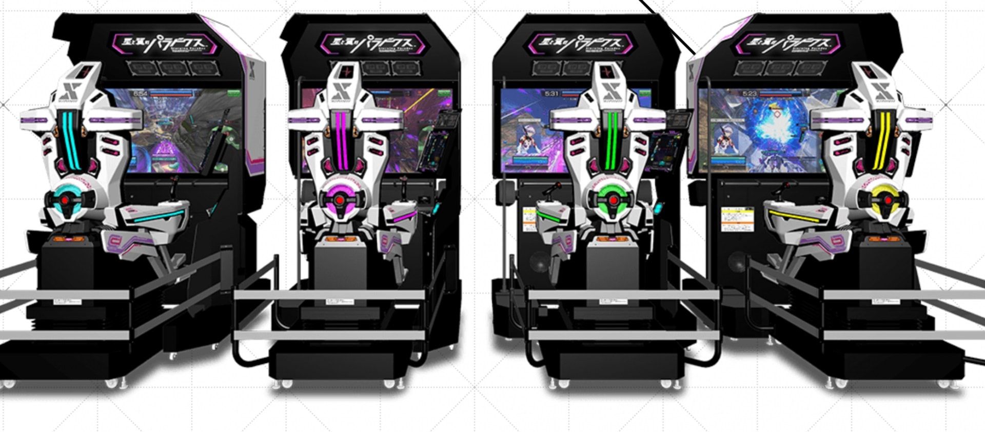 starwing paradox