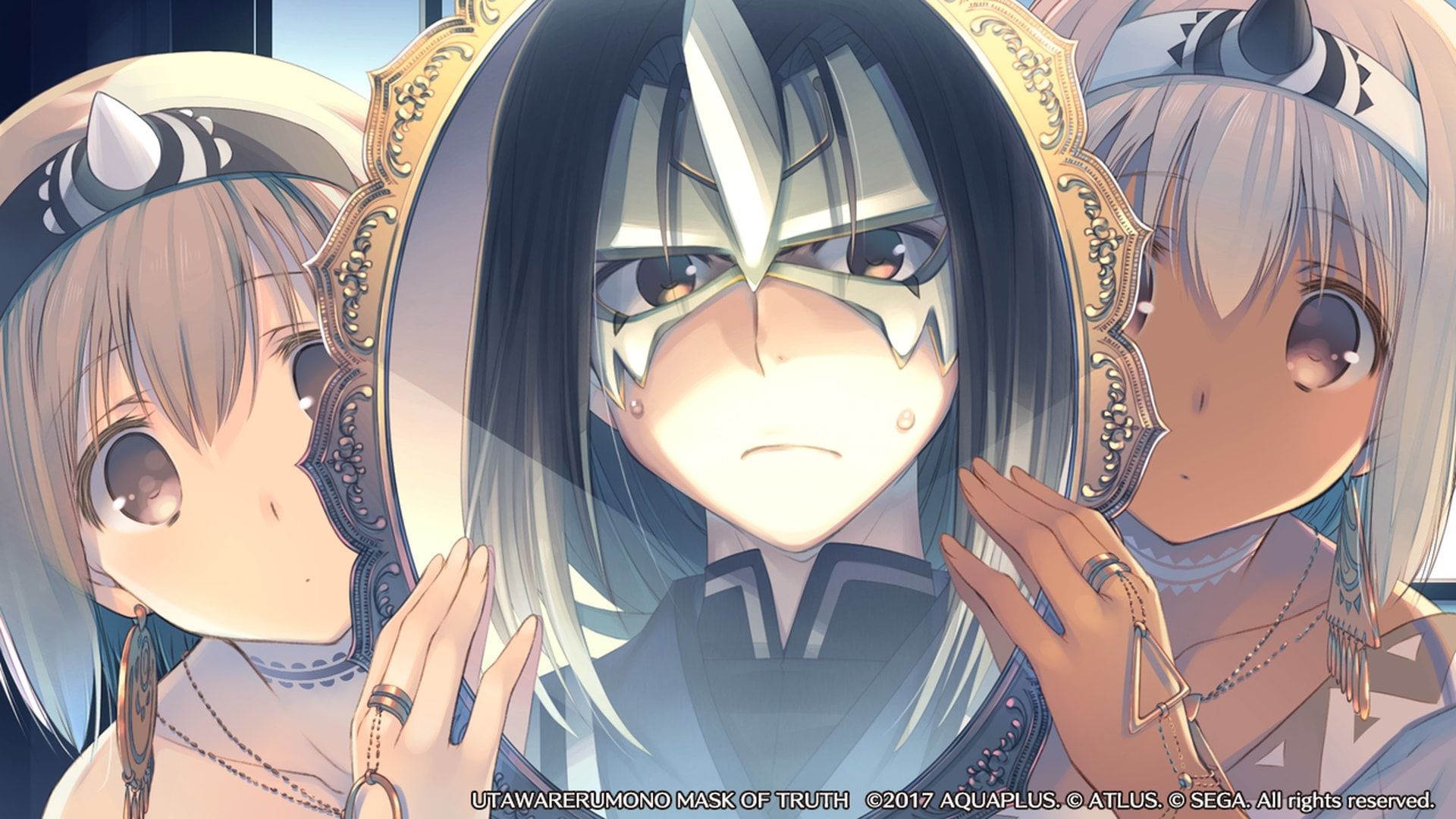 Utawarerumono_cover min