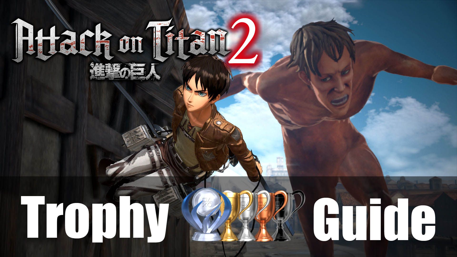 attack-on-titan-2-trophy-achievement-guide-roadmap
