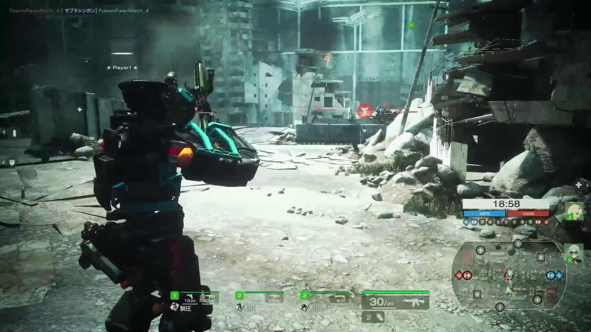 Square Enix is shutting down mecha shooter Figureheads