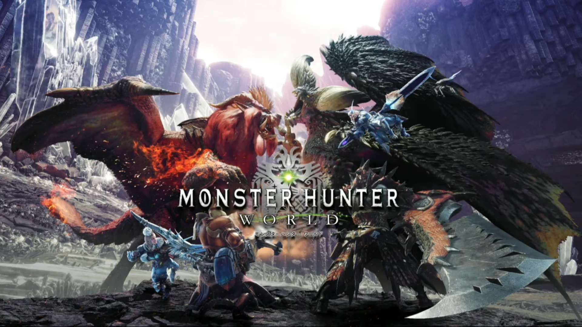 monster_hunter_world_cover min