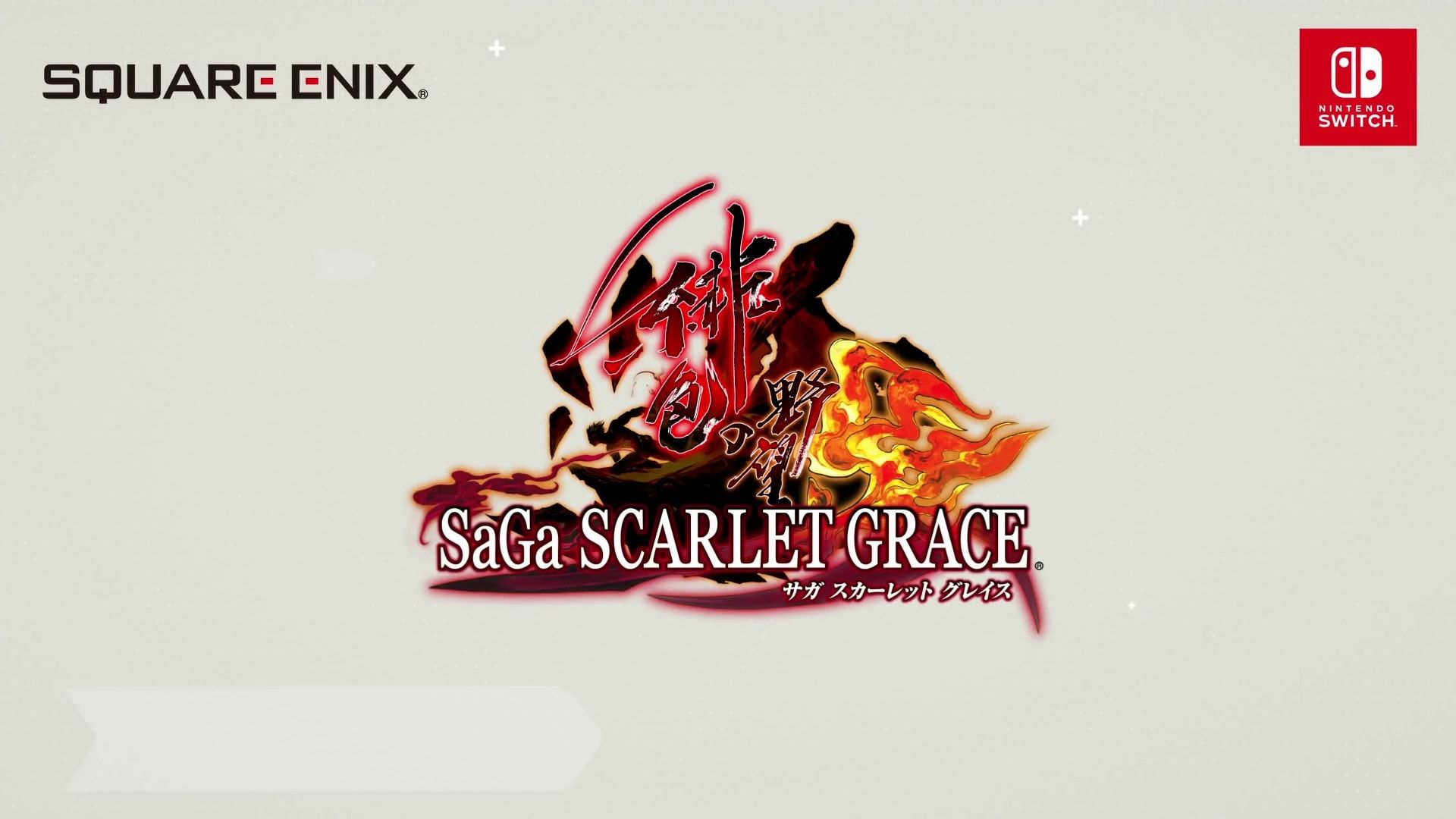 scarlet grace cover min