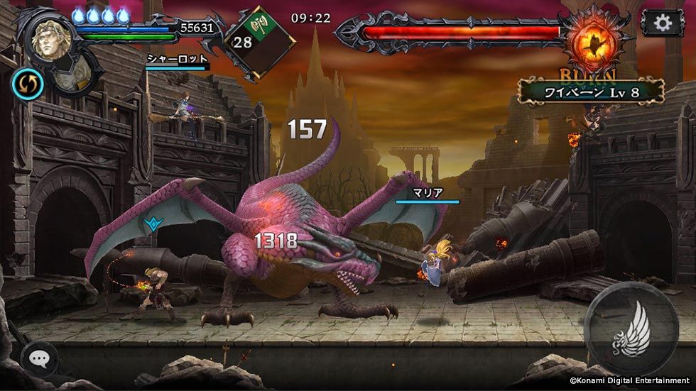 Castlevania Grimoire of Souls multiplayer raid