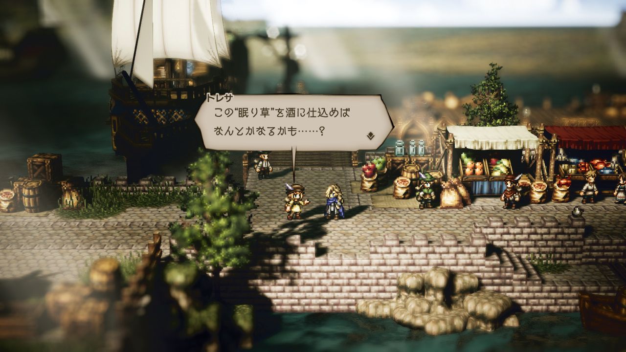 Octopath 02