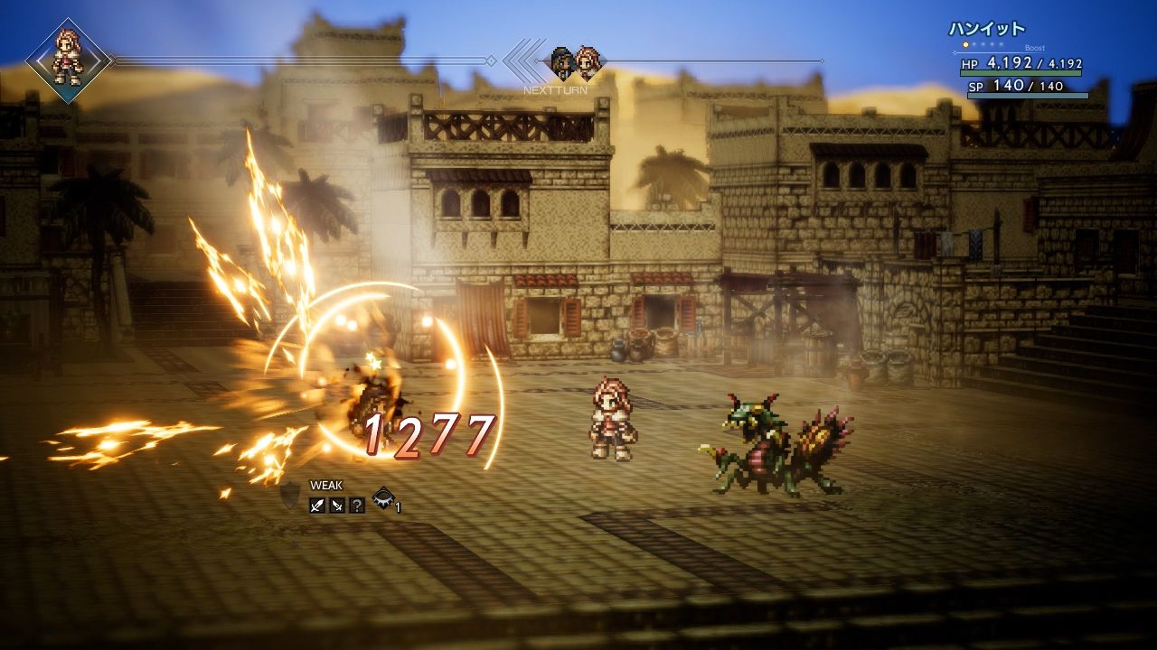 Top RPG News of the Week: April 29th 2018 (Dark Souls, Detroit, Witcher)